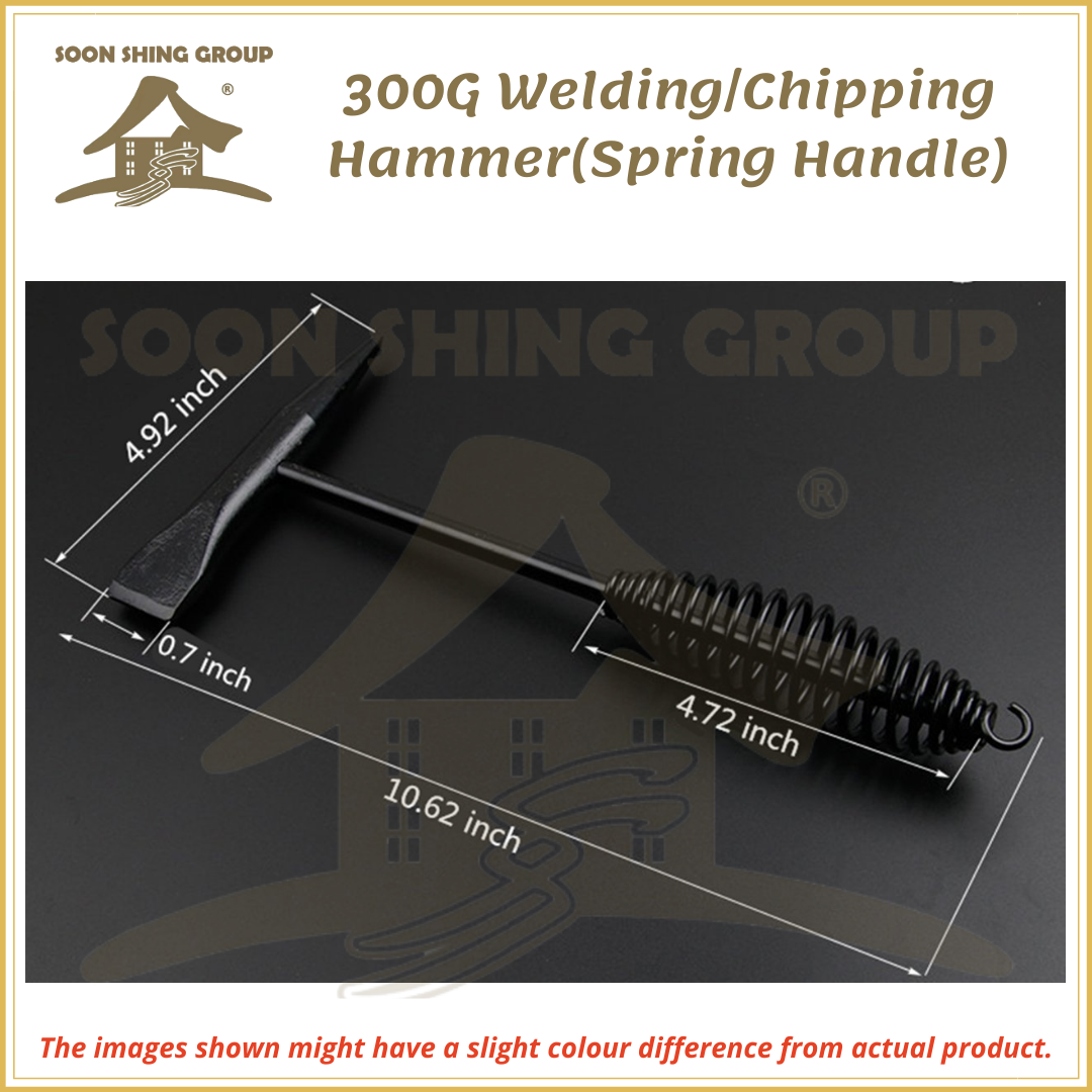 300G Welding / Chipping Hammer (Spring Handle)