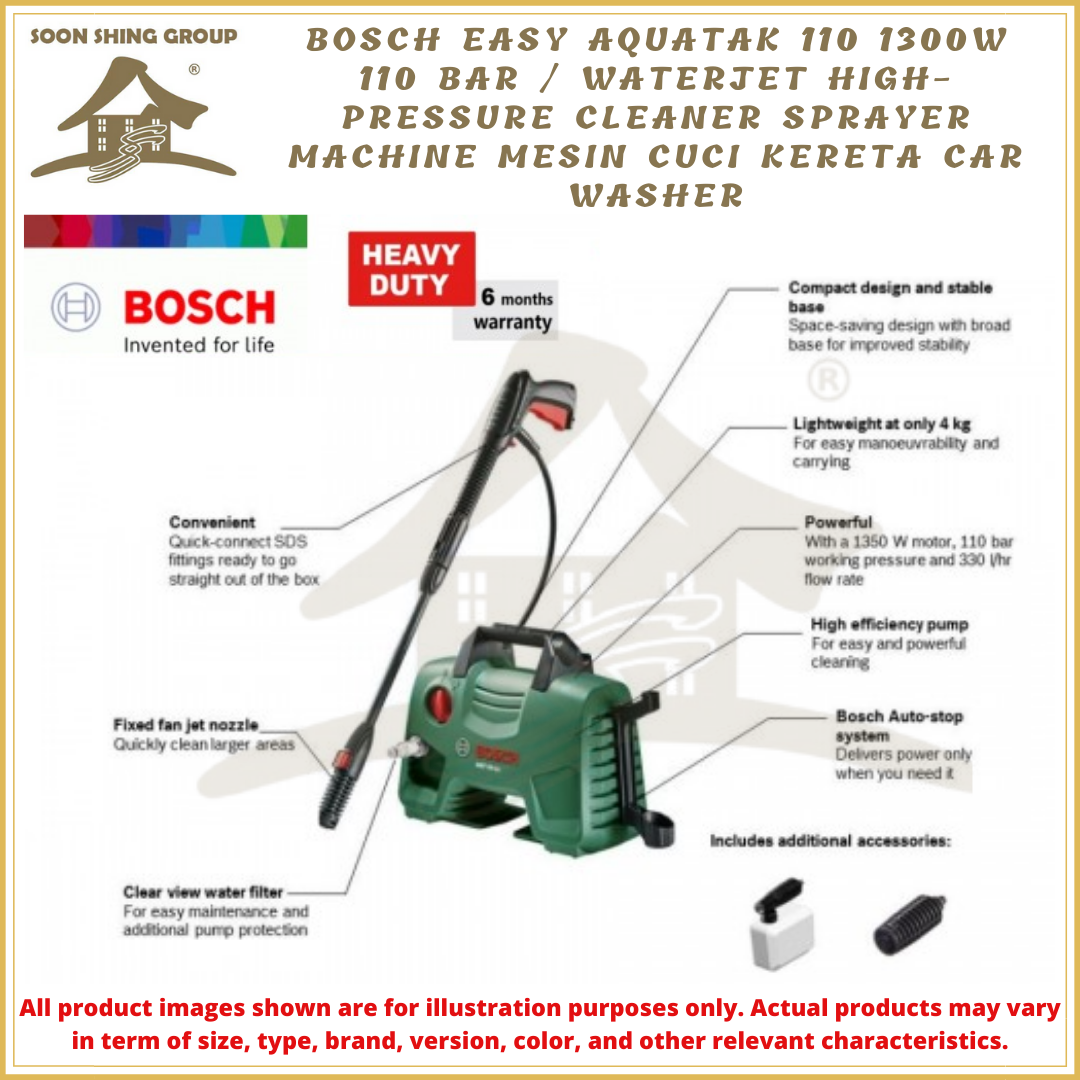 BOSCH EASY AQUATAK 110 1300W 110 BAR / Waterjet High Pressure