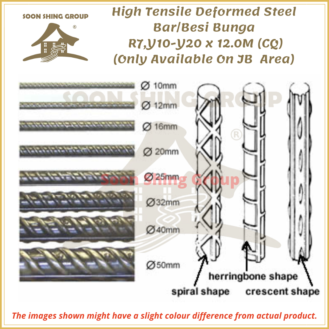 High Tensile Deformed Steel Bar/Besi Bunga (Y) R7,Y10Y20 x 12.0M (CQ