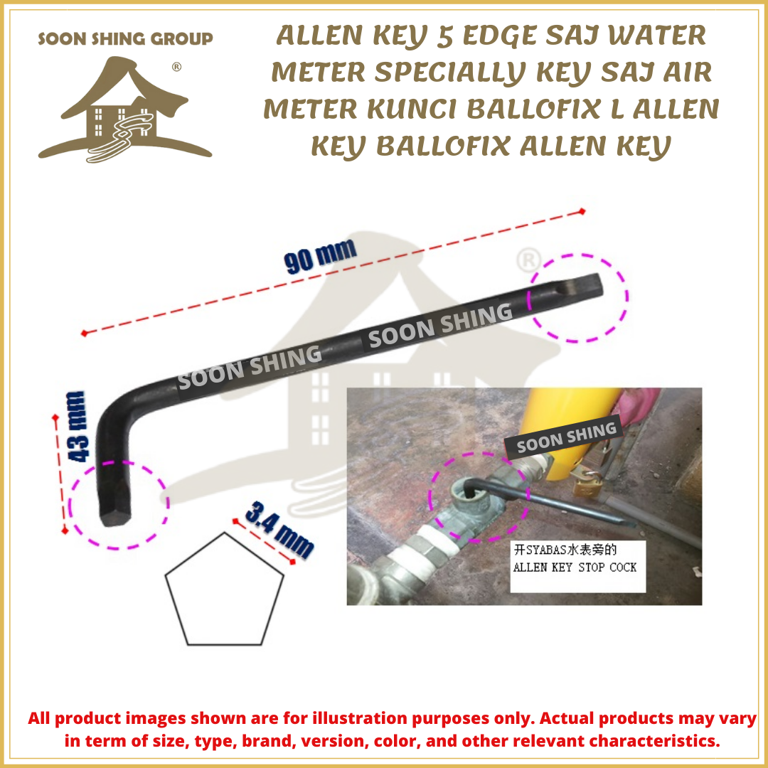ALLEN KEY 5 EDGE SAJ WATER METER SPECIALLY KEY SAJ AIR METER KUNCI