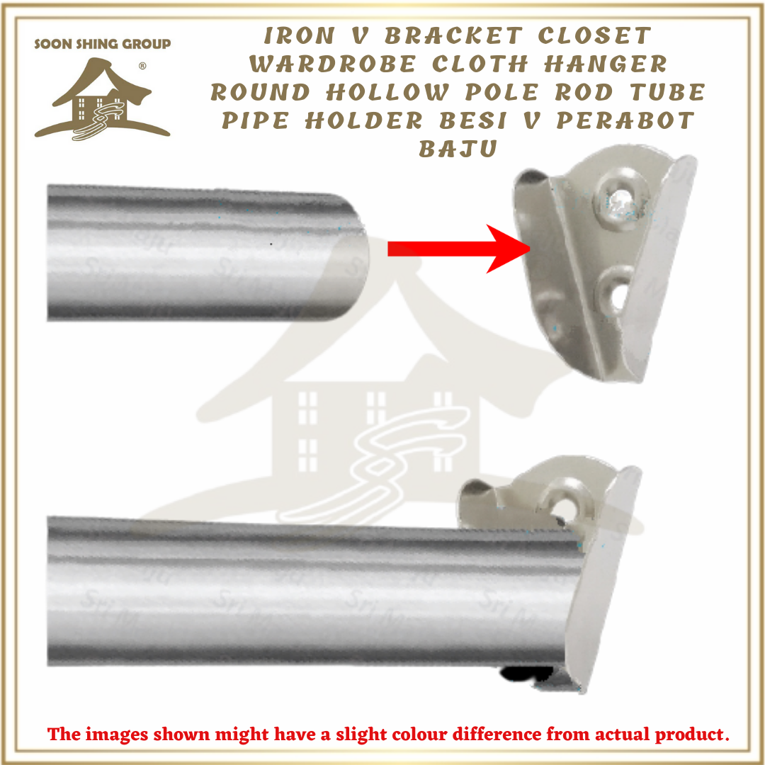 Iron V Bracket Closet Wardrobe Cloth Hanger Round Hollow Pole Rod Tube ...