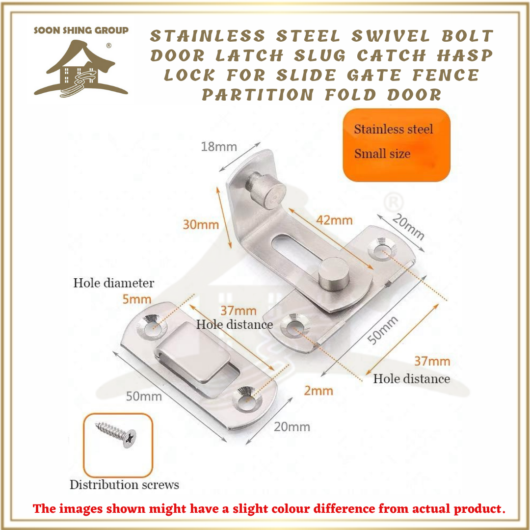 Stainless Steel Swivel Bolt Door Latch Slug Catch Hasp Lock for Slide