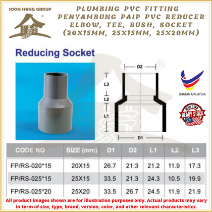 Pvc R Socket Plumbing PVC Fitting Penyambung Paip PVC Reducer Elbow, Reducer Tee ...