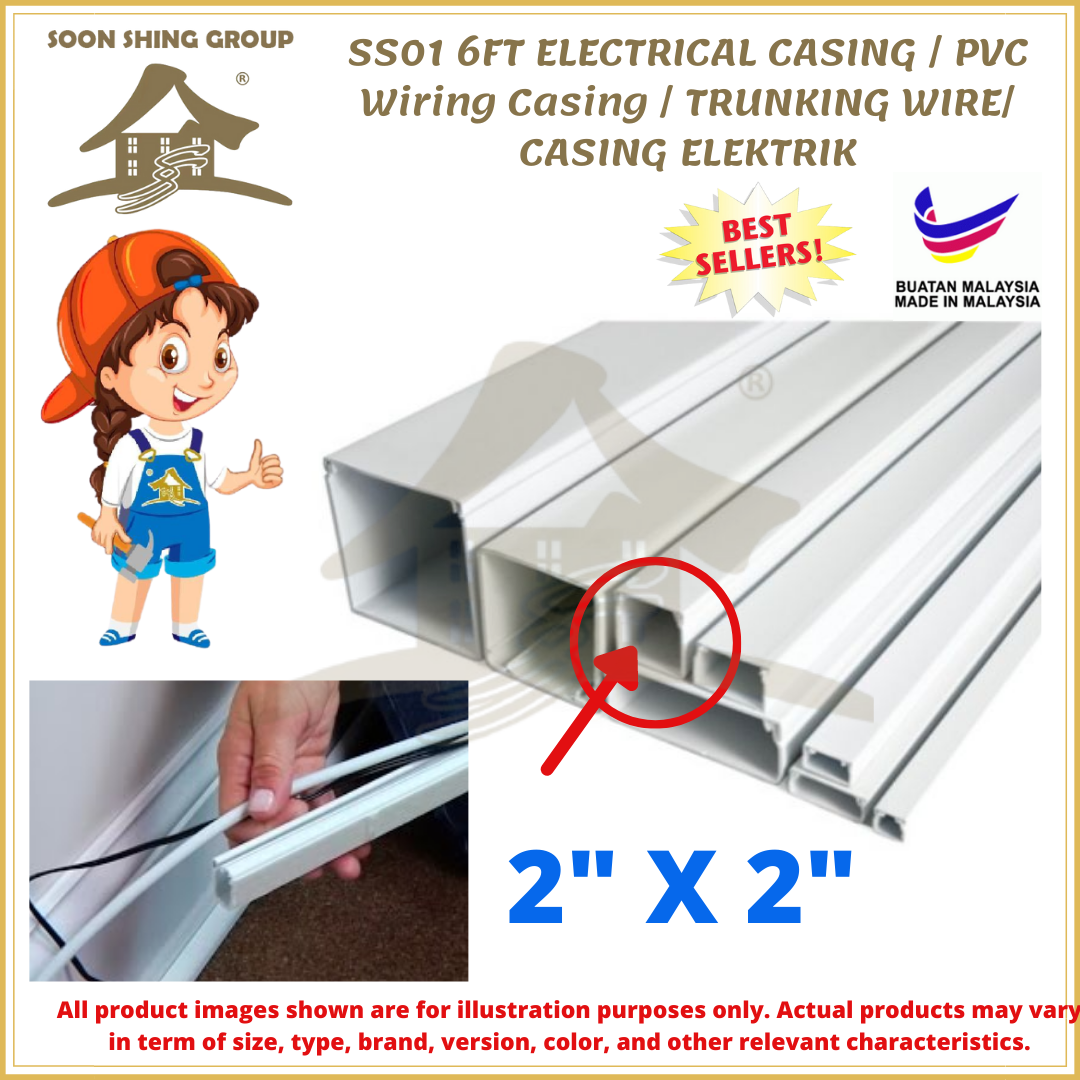 SS01 6FT ELECTRICAL CASING / PVC Wiring Casing / TRUNKING WIRE/ CASING