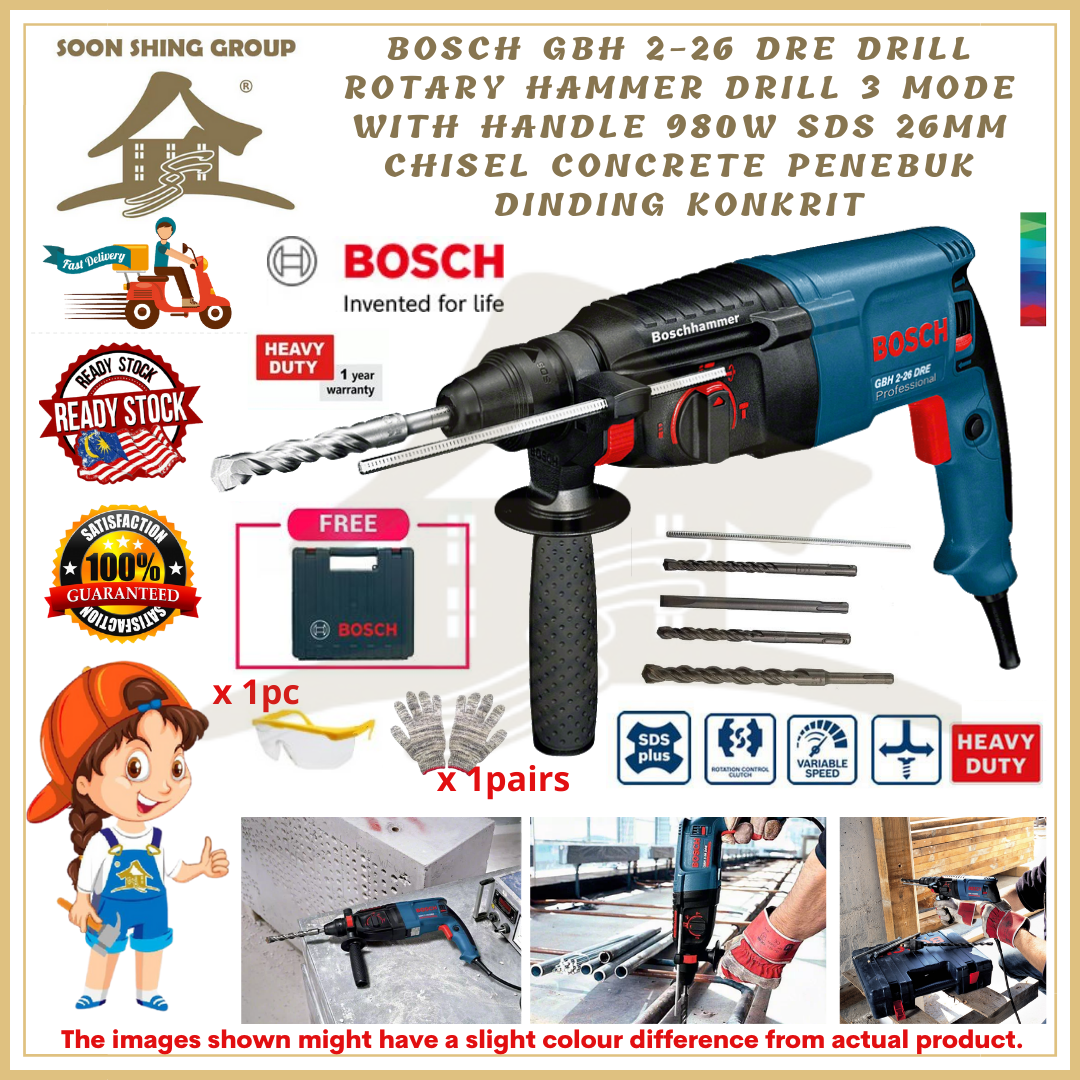 100% Original Bosch GBH 2-26 DRE Drill Rotary Hammer Drill 3Mode Handle ...