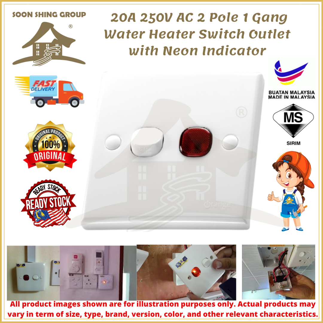 20A 250V AC 2 Pole 1 Gang Water Heater Switch Outlet with Neon Indicator / Switch Air Panas
