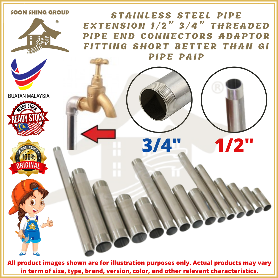 Stainless Steel Pipe Extension 1/2” 3/4” Threaded Pipe End Connectors