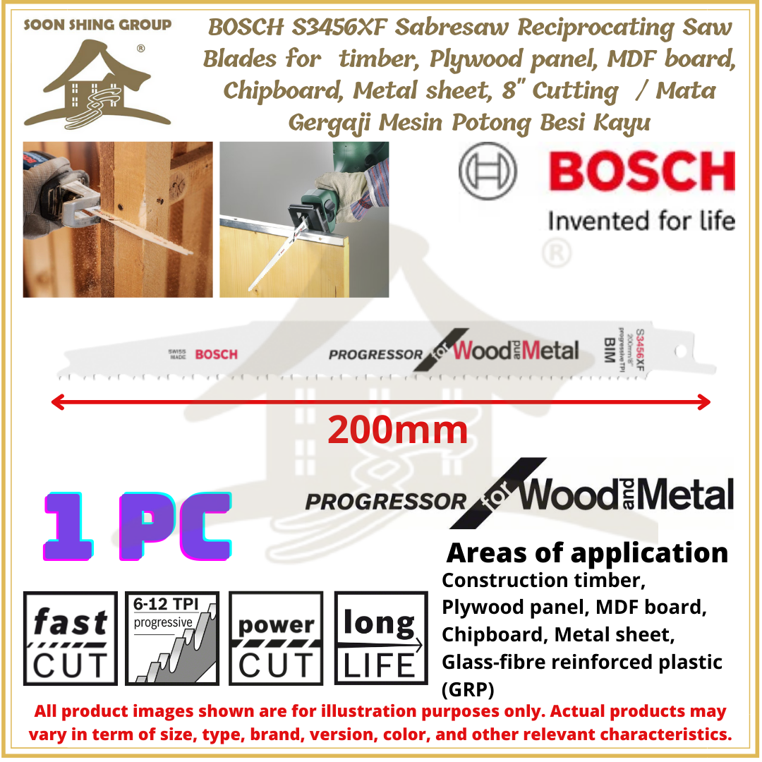 BOSCH S3456XF Reciprocating Saw Blades for Plywood, MDF board