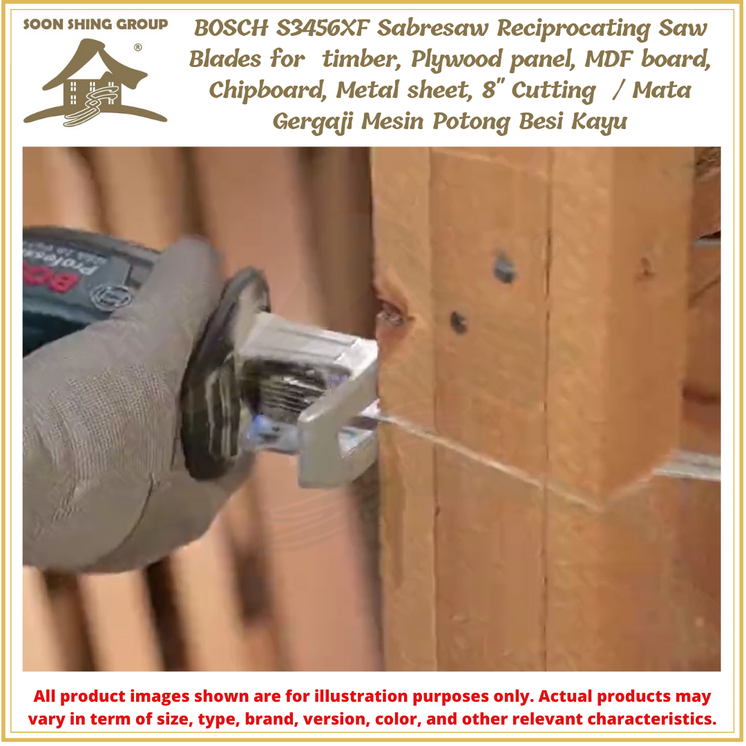 BOSCH S3456XF Reciprocating Saw Blades for Plywood, MDF board