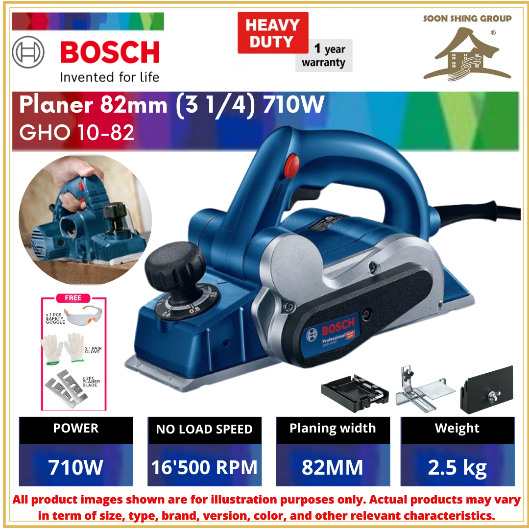 BOSCH GHO 1082 Planer 82MM (3¼") 710W Professional Wood Planer With