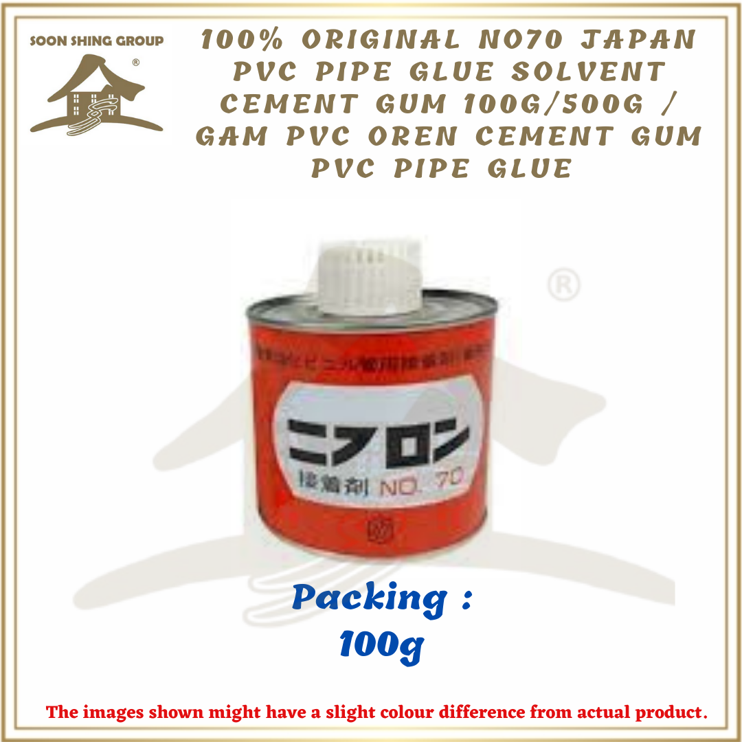 100 ORIGINAL NO70 Japan PVC Pipe Glue Solvent Cement Gum 100G/500G