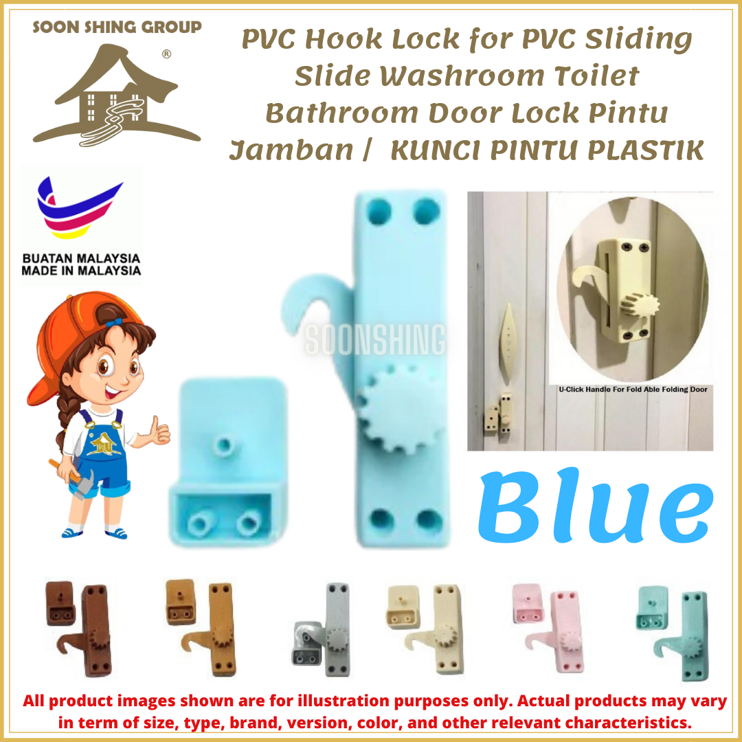 PVC Hook Lock for PVC Sliding Slide Washroom Toilet Bathroom Door Lock Pintu Jamban / KUNCI ...
