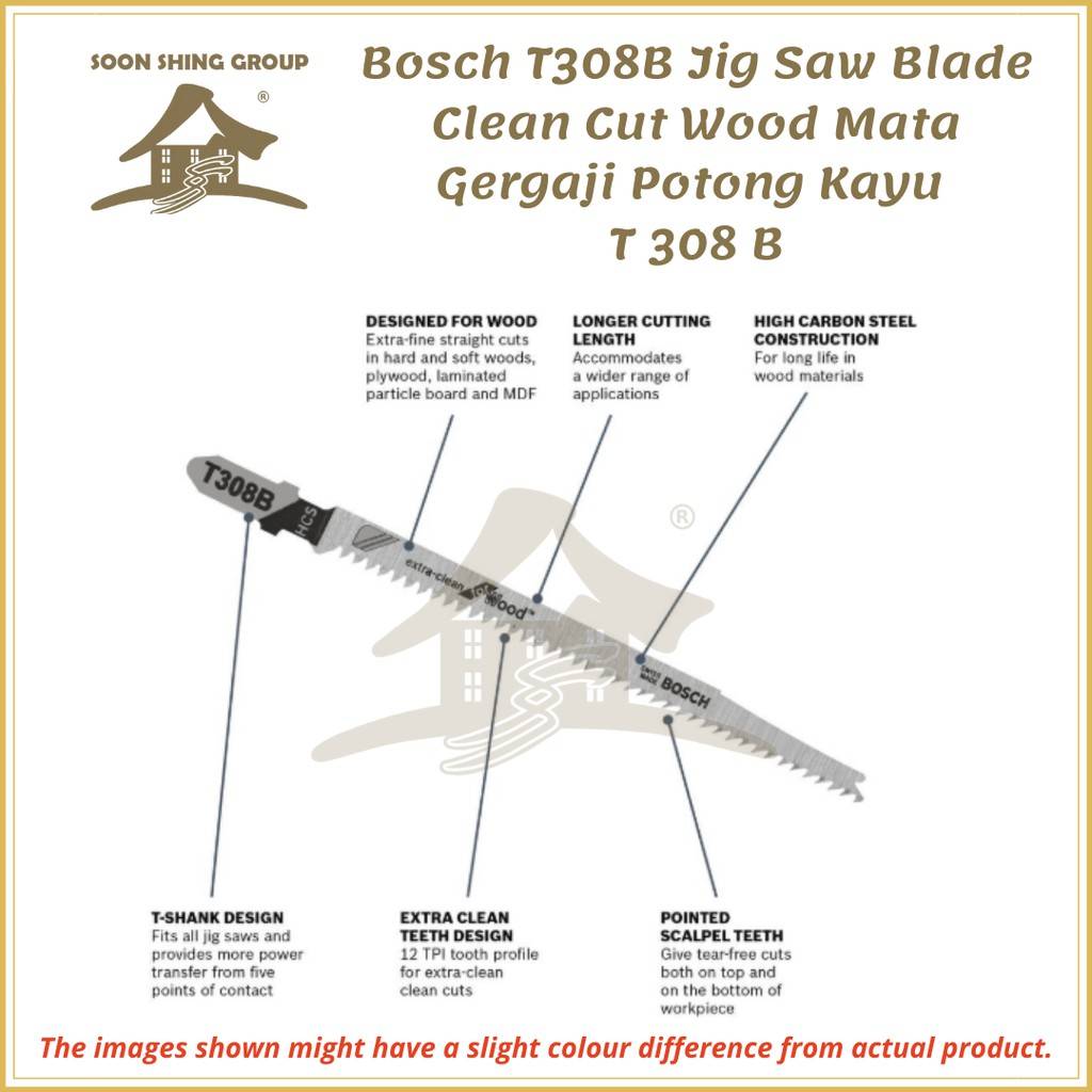 BOSCH Jigsaw Blade T308B Extra Clean for Wood / Mata Gergaji Potong
