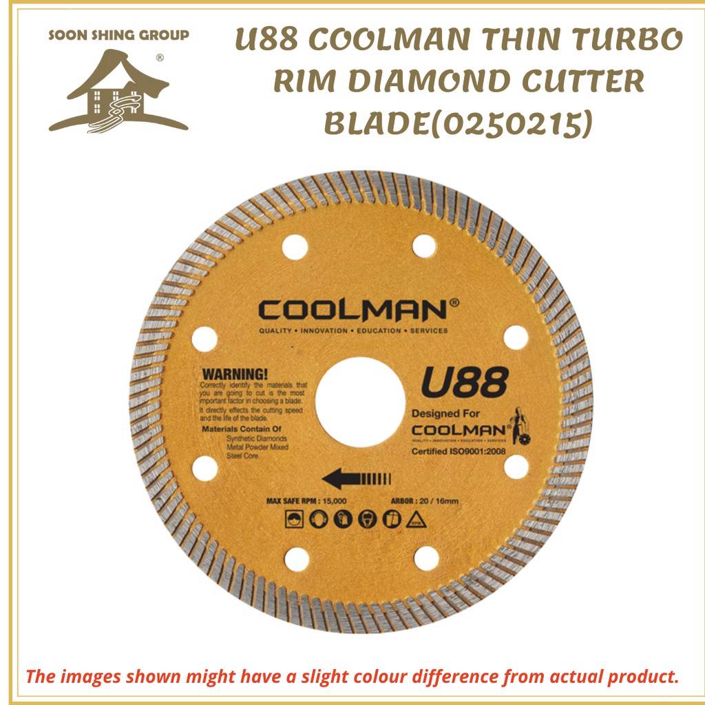 U88 COOLMAN THIN TURBO RIM DIAMOND CUTTER BLADE