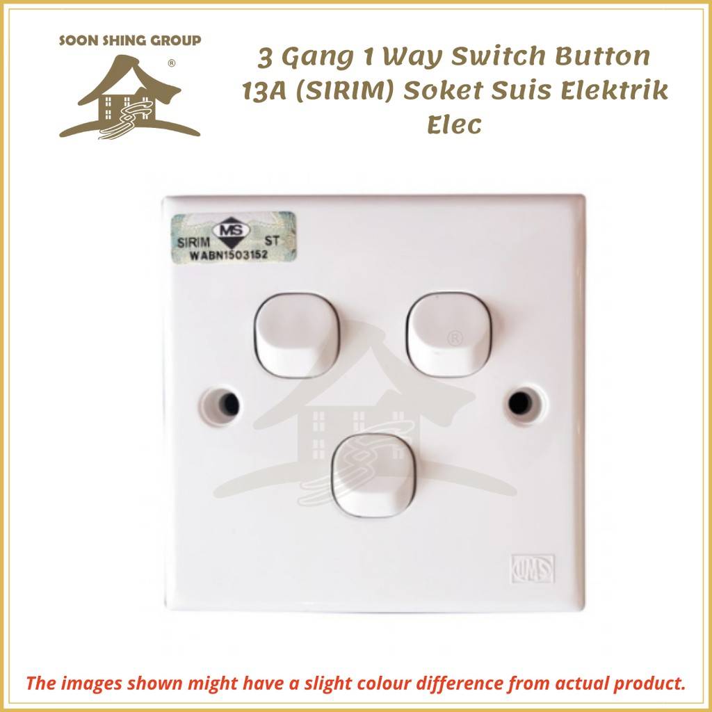 SSG 3 Gang 1 Way Switch Button 13A (SIRIM) Soket Suis Elektrik