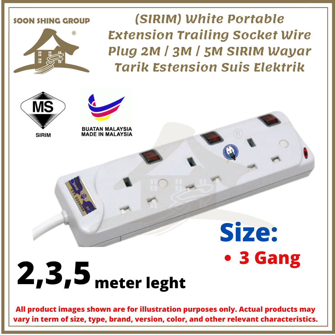 (SIRIM) White Portable Extension Trailing Socket Wire Plug 2M / 3M / 5M