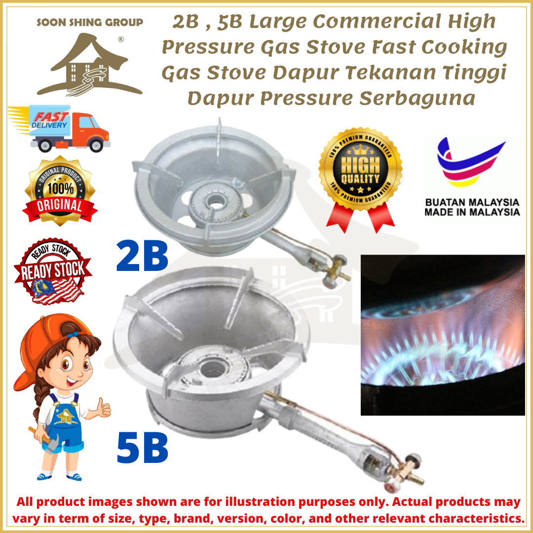 2B , 5B Large Commercial High Pressure Gas Stove Fast Cooking Gas Stove