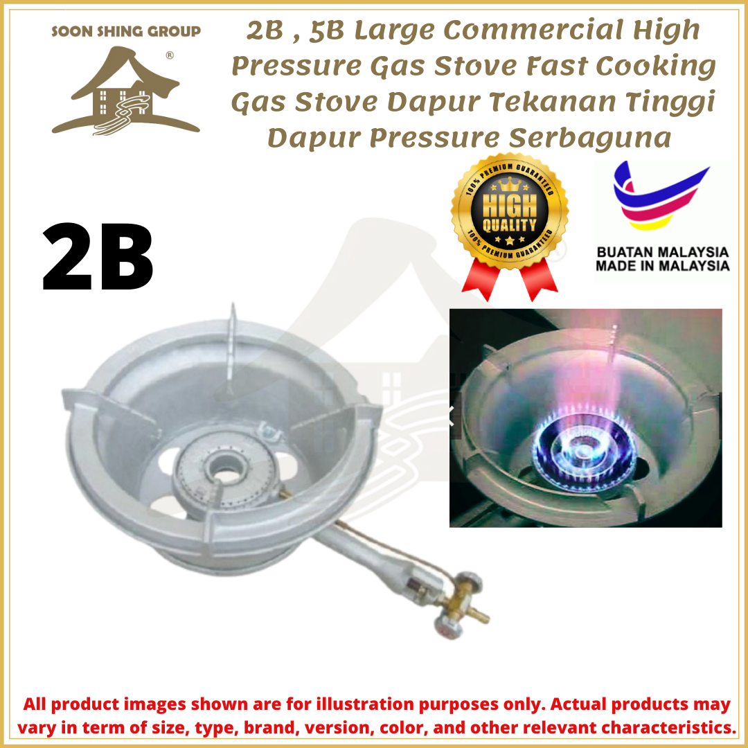 2B , 5B Large Commercial High Pressure Gas Stove Fast Cooking Gas Stove