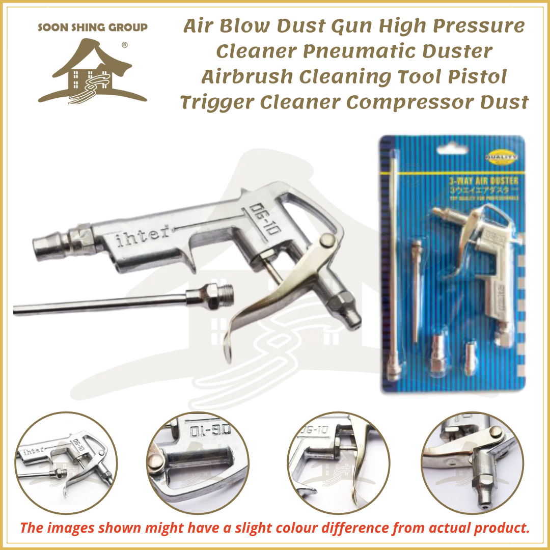 Air Blow Dust Gun High Pressure Cleaner Pneumatic Duster Airbrush