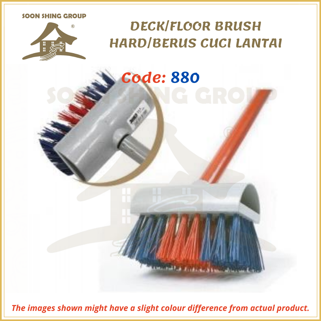 DECK/FLOOR BRUSH HARD METAL HANDLE / BERUS CUCI LANTAI