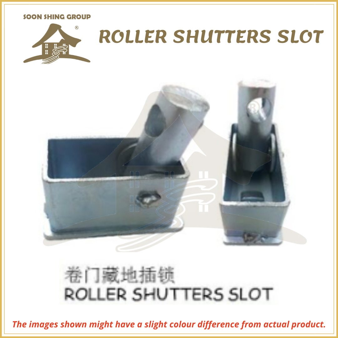 ROLLER SHUTTER GROUND LOCK