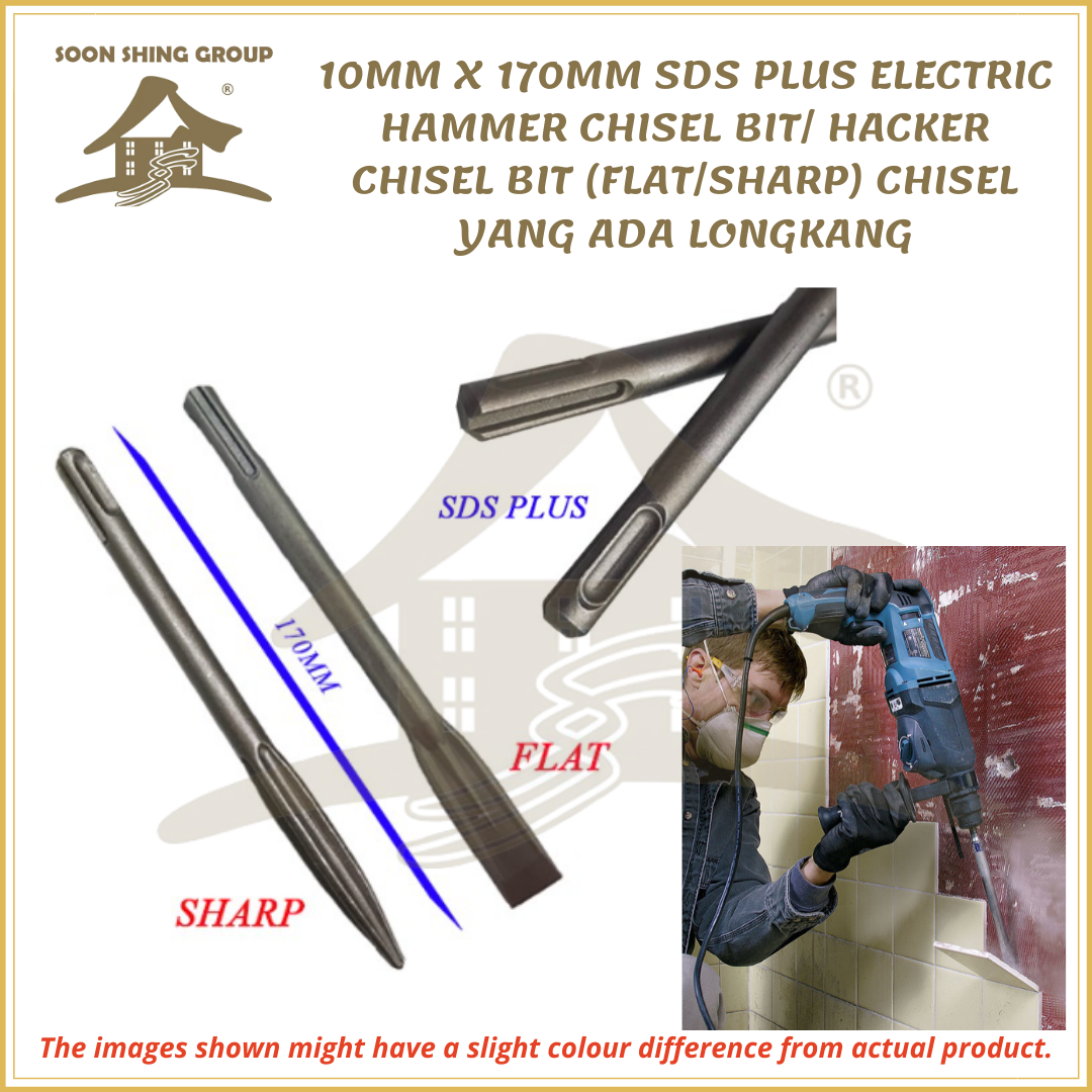 10MM X 170MM SDS PLUS ELECTRIC HAMMER CHISEL BIT/ HACKER CHISEL BIT ...