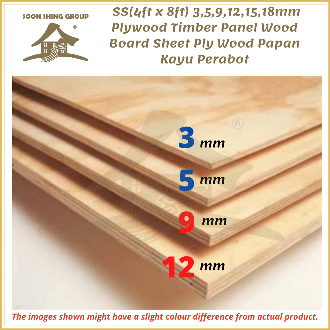 STD 4ft x 8ft 3,5,9,12,15,18mm Plywood Timber Panel Wood Board Sheet