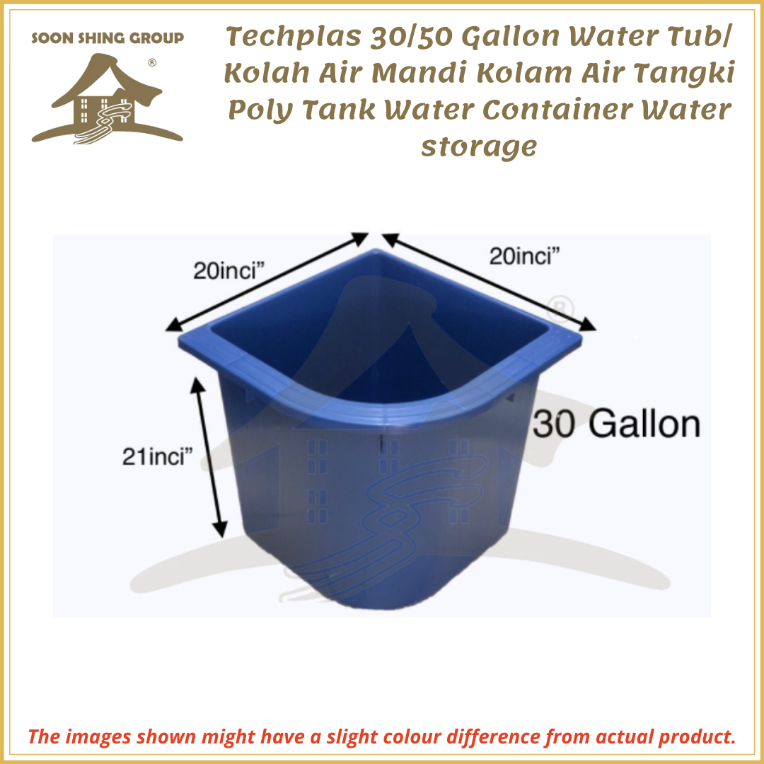 Techplas 30,50 Gallon Water Tub/ Kolah Air Mandi Kolam Air Tangki Poly