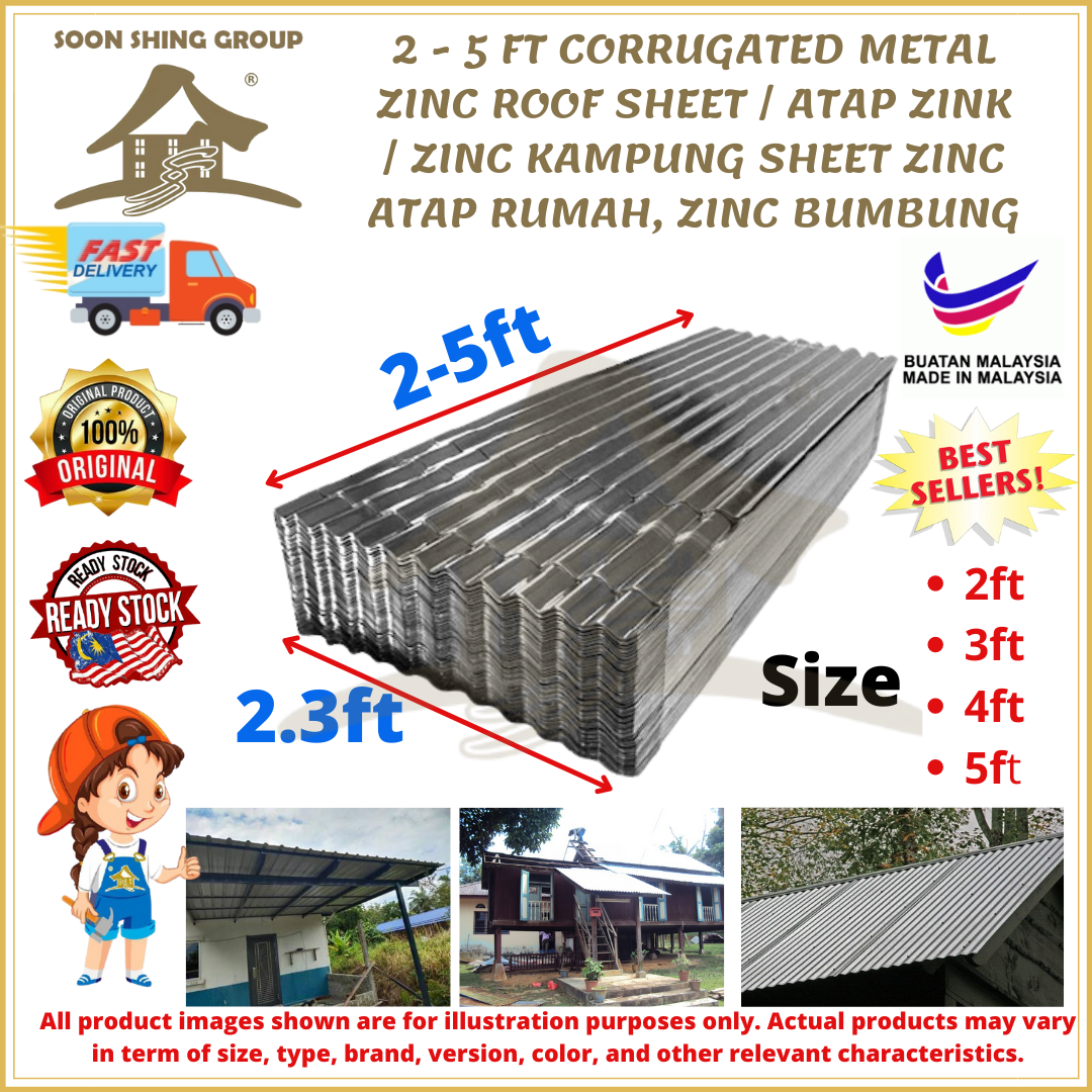 2 5 FT CORRUGATED METAL ZINC ROOF SHEET / ATAP ZINK / ZINC KAMPUNG