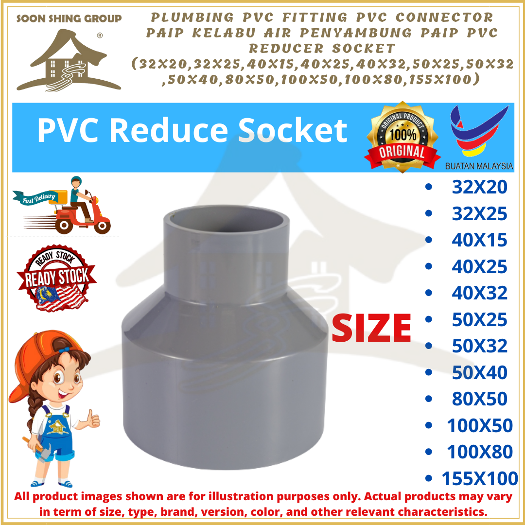 Plumbing PVC FITTING Connector Paip Penyambung Paip Reducer Socket