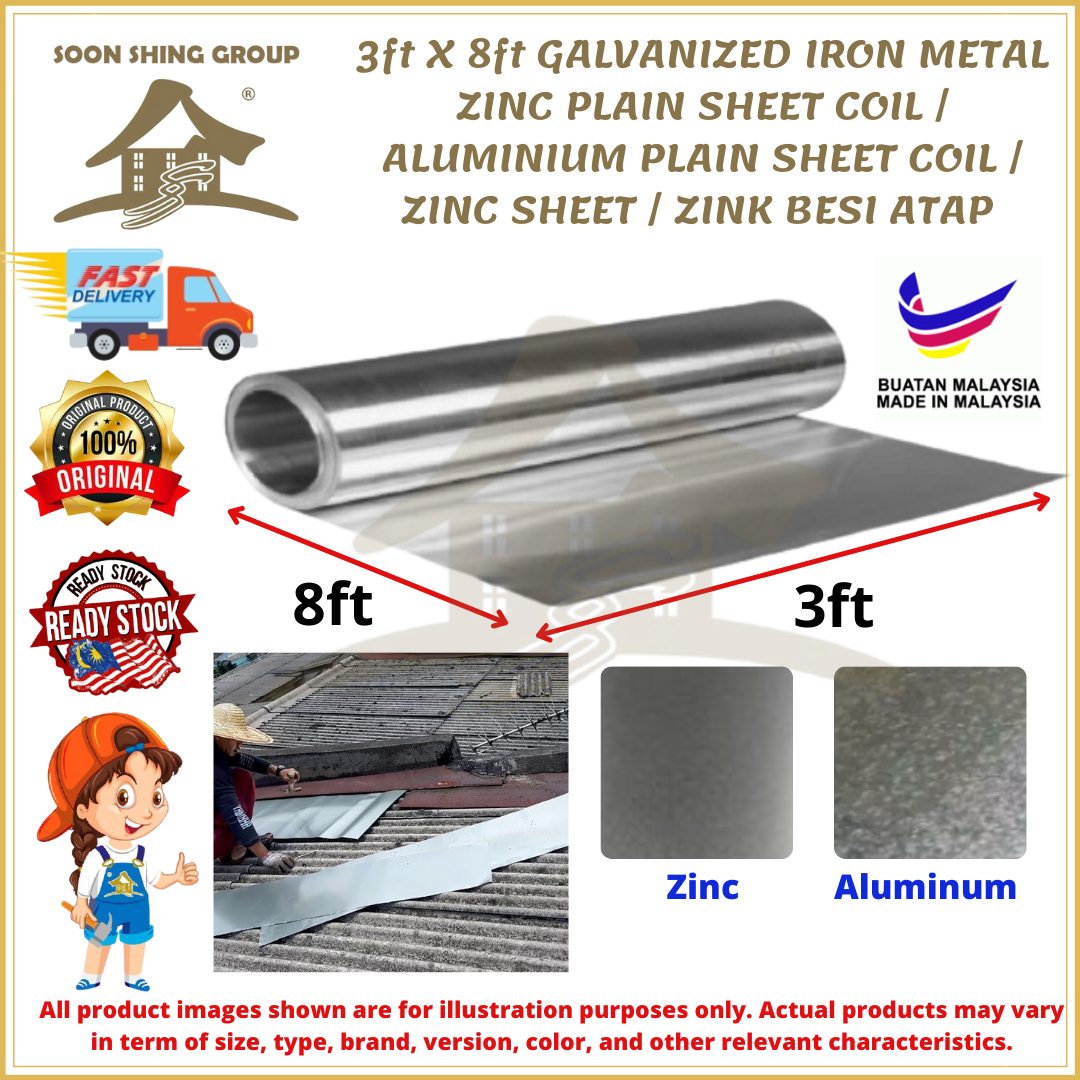 3ft X 8ft GALVANIZED IRON METAL ZINC PLAIN SHEET COIL / ALUMINIUM PLAIN