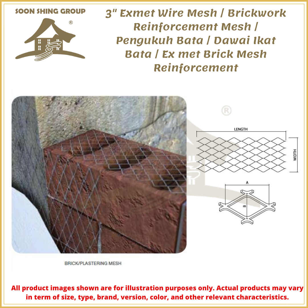 3" Exmet Wire Mesh / Brickwork Reinforcement Mesh / Pengukuh Bata
