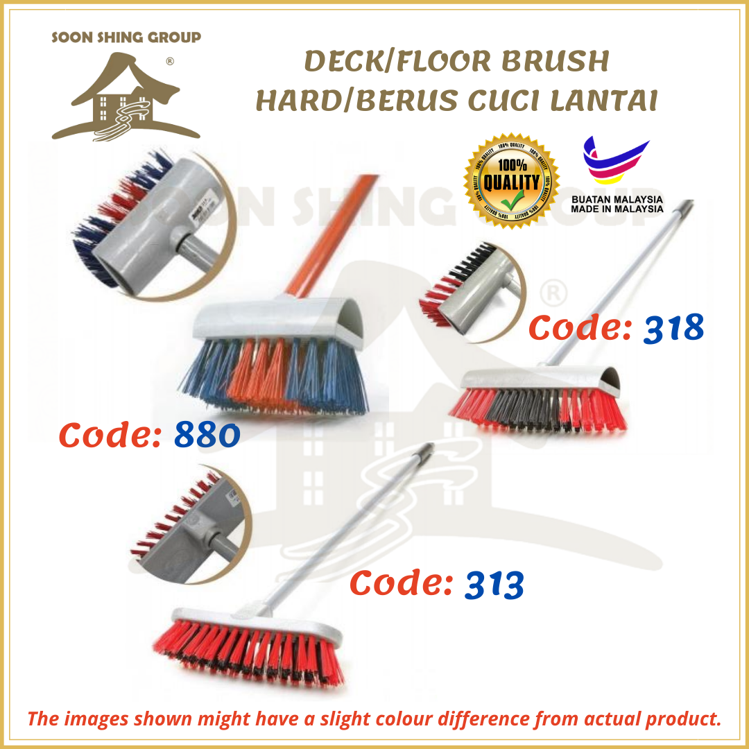 DECK/FLOOR BRUSH HARD METAL HANDLE / BERUS CUCI LANTAI
