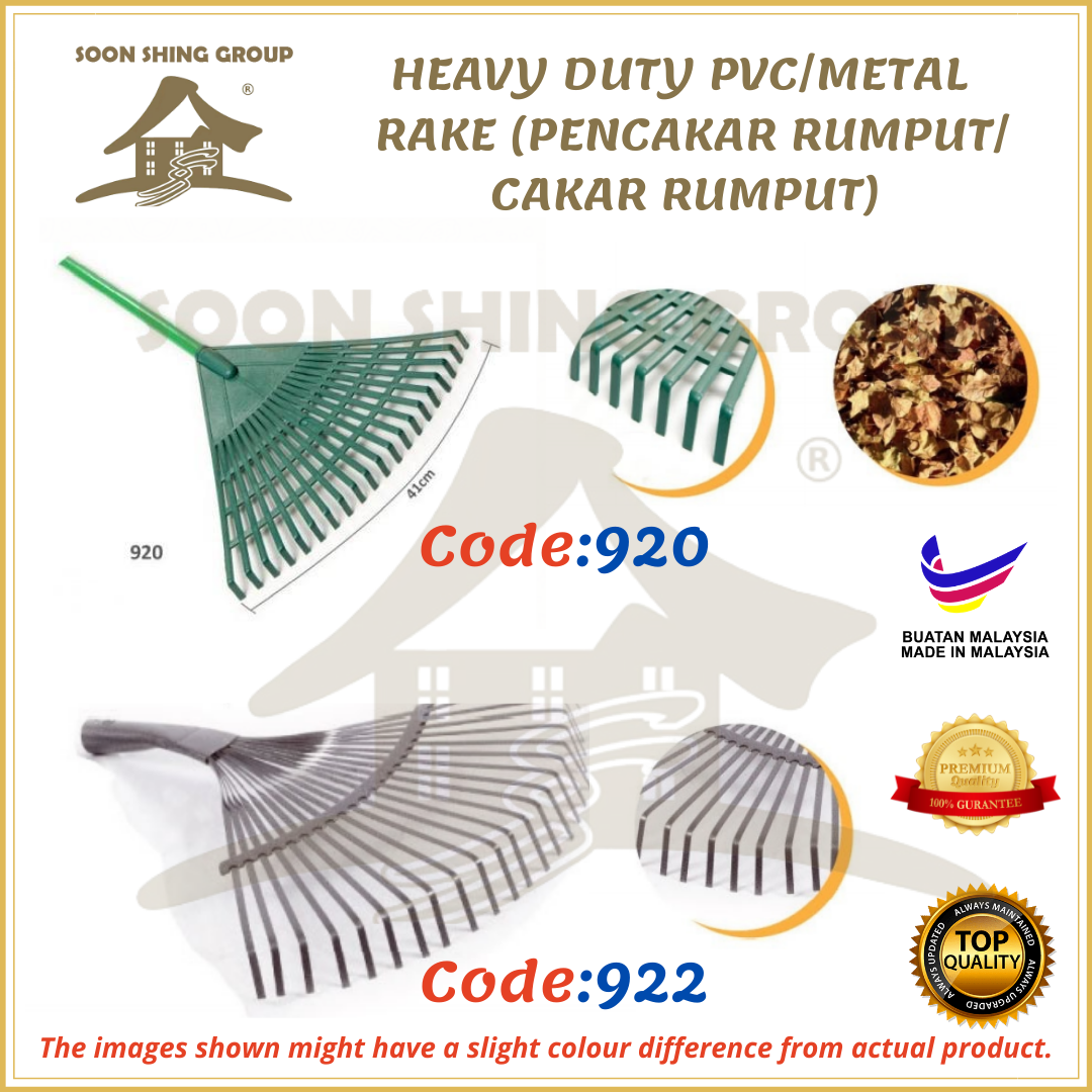 HEAVY DUTY PVC/METAL RAKE WITH WOOD HANDLE (PENCAKAR RUMPUT/ CAKAR RUMPUT)